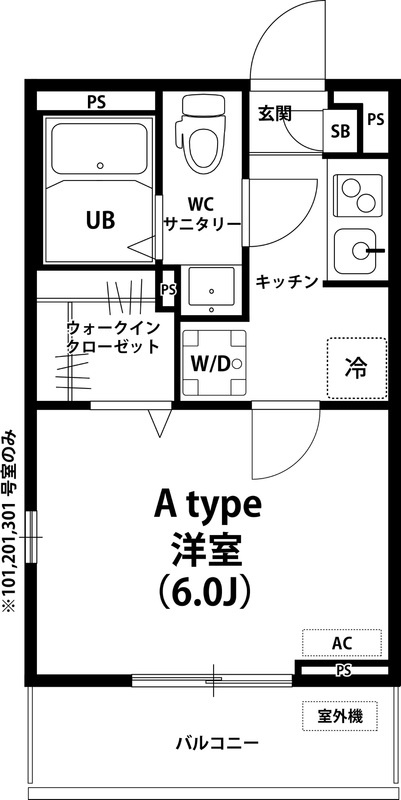 リブリ・レクレドールの間取り