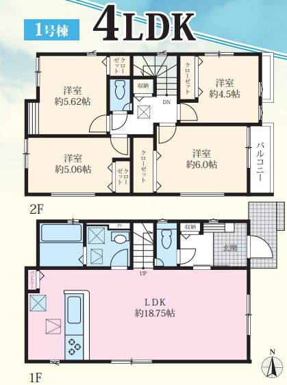 平塚市四之宮3丁目新築戸建て　12期1号棟の間取り|間取図「平塚市四之宮3丁目新築戸建て　1号棟」
