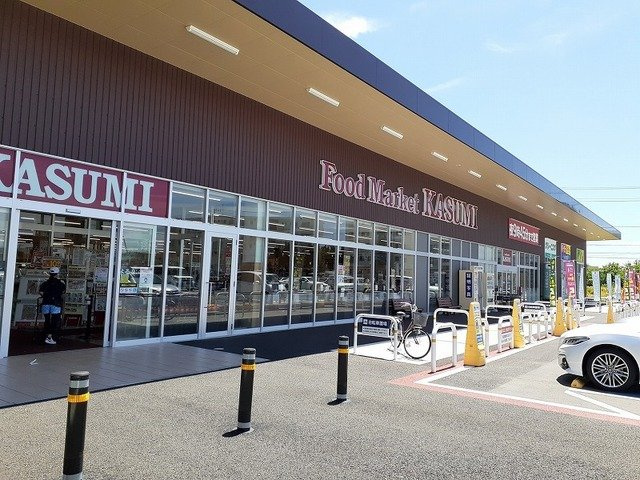 マウントリヴァⅧの周辺|カスミ土合店まで600m
