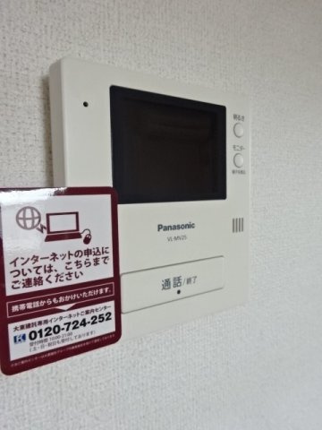 ソシア　Ⅱのセキュリティ
