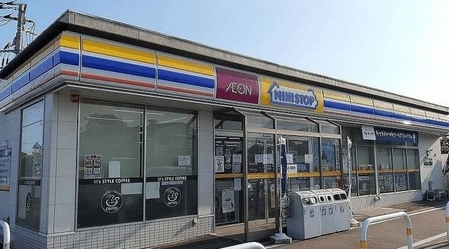マルゼンⅠの周辺|ミニストップまで1000m