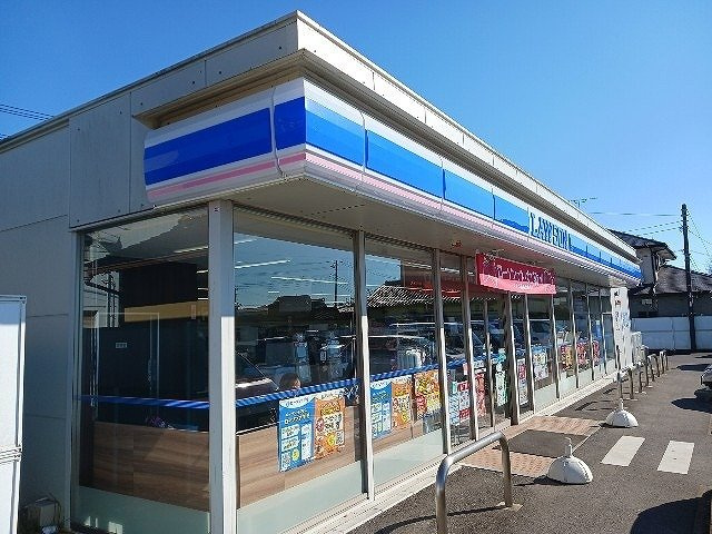 アン・プレーヌＢの周辺|ローソン 鹿嶋宮中八丁目店まで550m