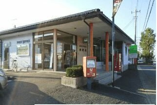 パレス　オダの周辺|鹿島神宮駅前郵便局まで950m