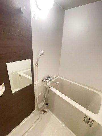 【浴室】 | 箱崎フレア