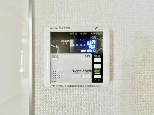【その他】 | 垂水区美山台3丁目　2号棟　新築戸建