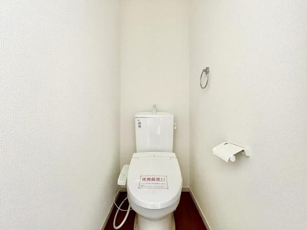 【トイレ】 | 垂水区美山台3丁目　2号棟　新築戸建