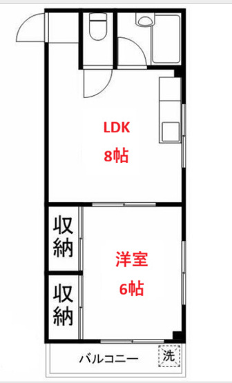 【間取り】 | アーバンリージェント | LDK8帖　洋室6帖です