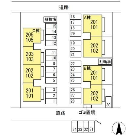 【その他】 | エーデルハイム　Ｃ棟
