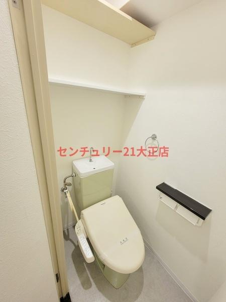 大正メゾンのトイレ|★セパレートタイプ★