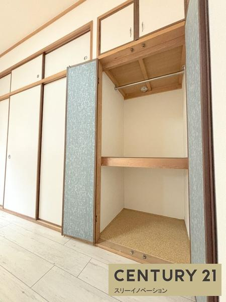 大正メゾンの収納|★キッチン収納も豊富★