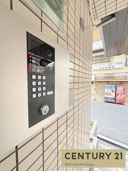 大正メゾンのセキュリティ|★インターホンあります★
