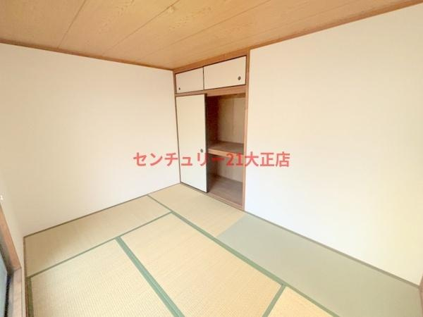 メゾンかもめのセキュリティ|和室