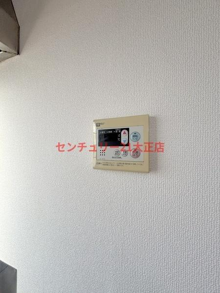 メゾンかもめの設備