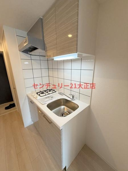エスリード大阪エヴォルツのキッチン