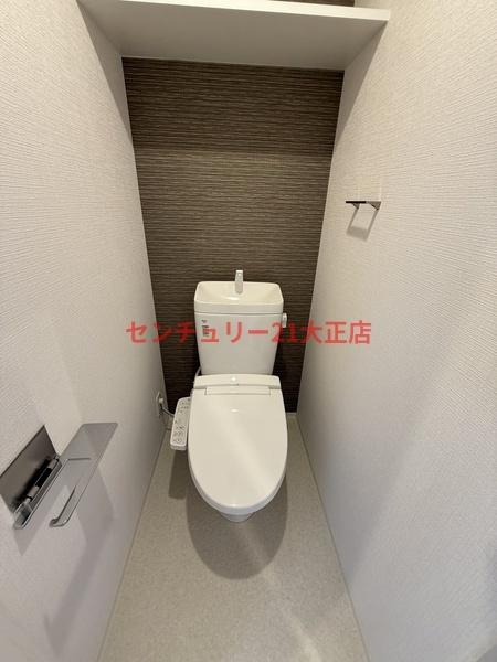 エスリード大阪エヴォルツのトイレ