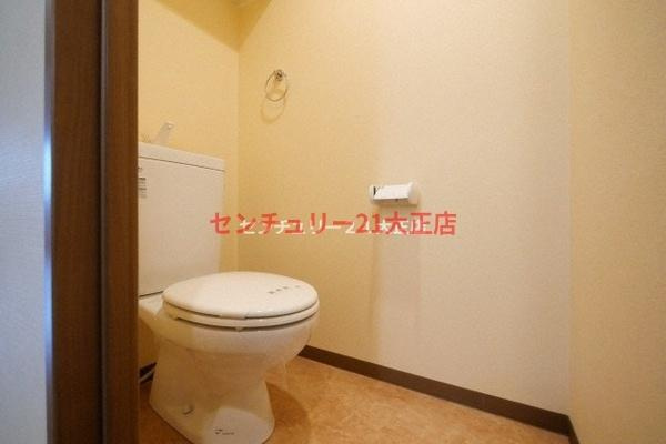 Taane夕凪のトイレ