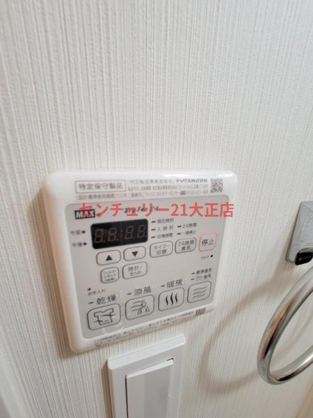 レオンヴァリエ大阪ベイシティの設備