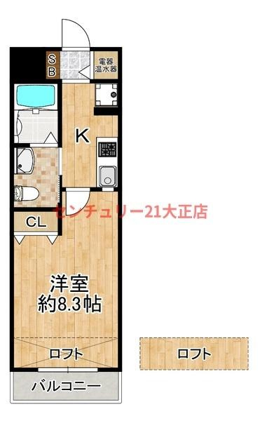 セレブコート弁天