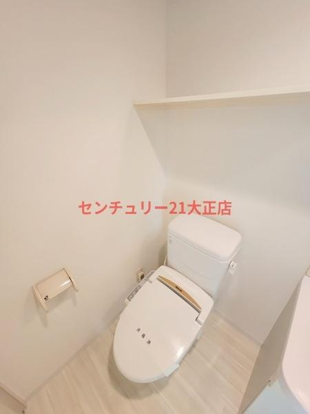 セレブコート弁天のトイレ