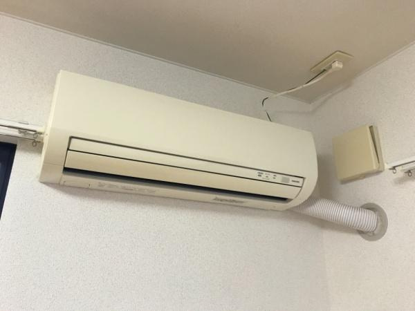 【設備】 | メゾン　ドゥ　クレシア