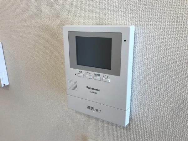 【セキュリティ】 | 雅