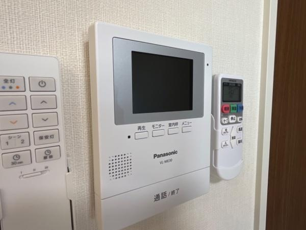 【セキュリティ】