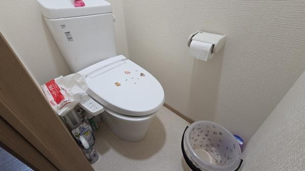 【トイレ】