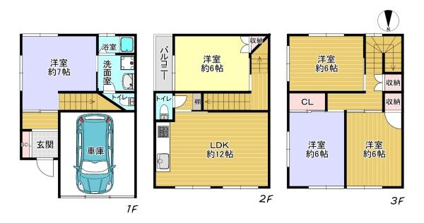 【間取り】