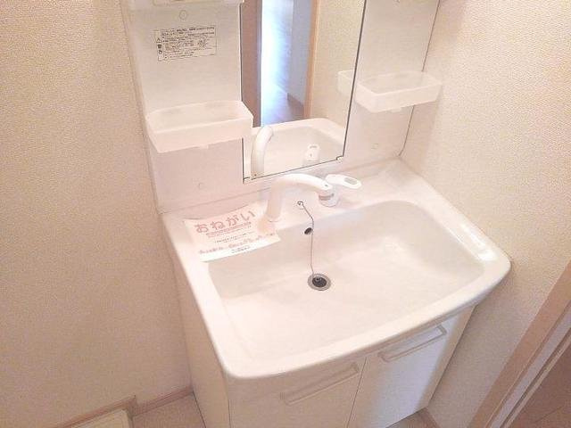 ハッピネス　トモの洗面所
