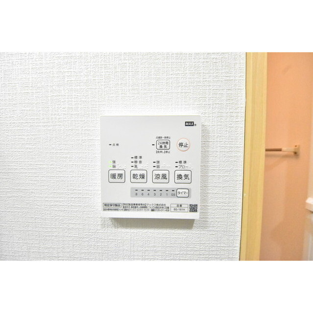 ブランノワール船橋の内装