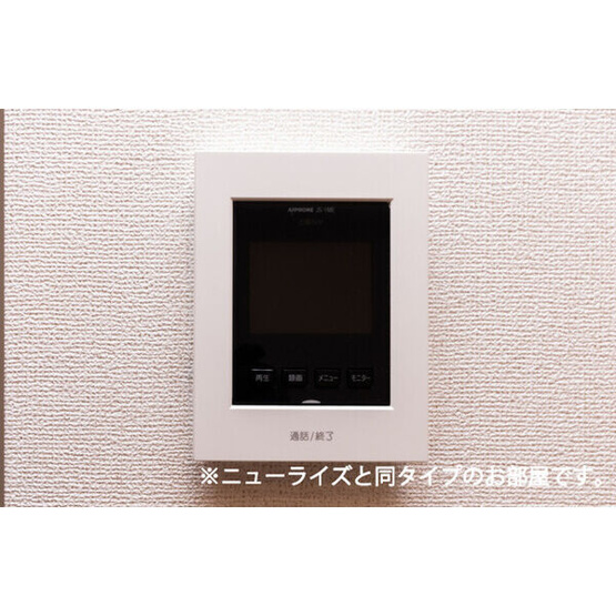 【セキュリティ】 | シャンヴェール
