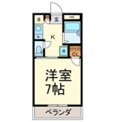 第3クリスタルの画像