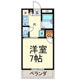 第3クリスタルの画像
