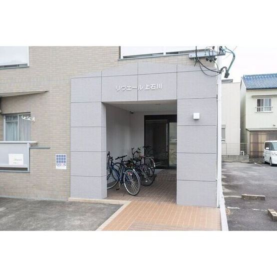 【エントランス】 | リヴェール上石川