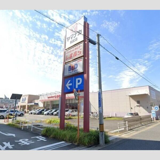 【その他】 | エルミタージュ名駅西