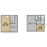 GARAGE守山城土の画像