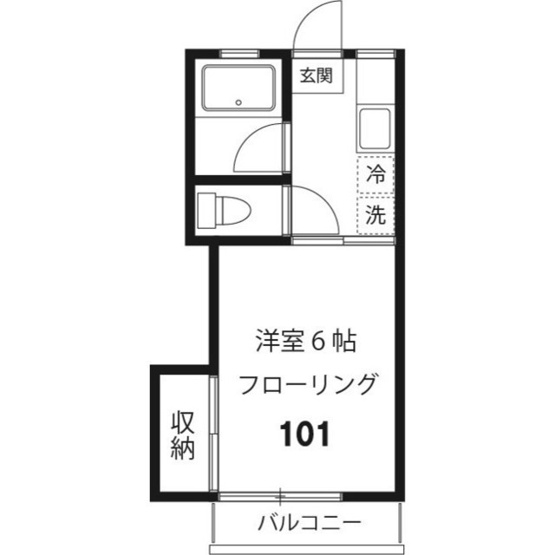 【間取り】 | レスポワール調布 