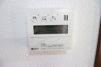 【設備】 | レスポワール調布 