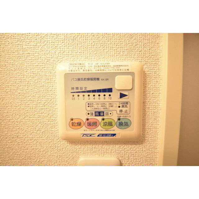 メインステージ亀戸Ⅱの内装