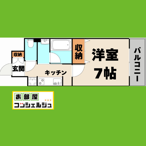 CITY SPIRE 名駅前の間取り
