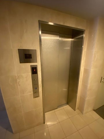 ヴェルドミールマーガレットのその他共用部分