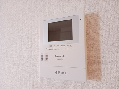 【セキュリティ】 | ひかり