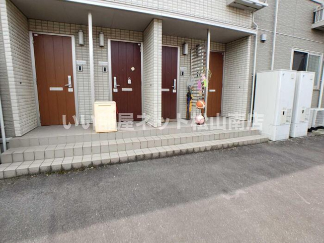 【エントランス】 | エントピア