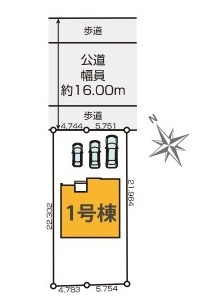 日立市川尻町　１期　新築戸建ての区画図|区画図です♪