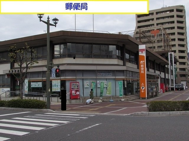 メゾン山中　Ｂの周辺|郵便局まで2900m