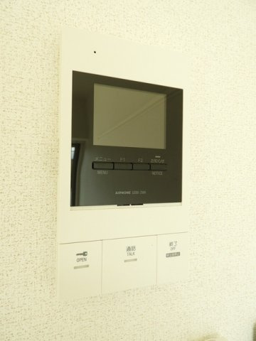 スカイブルー・ヨシの設備