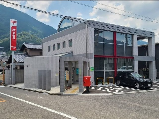 アルカンシエルⅡの周辺|中野東郵便局まで240m