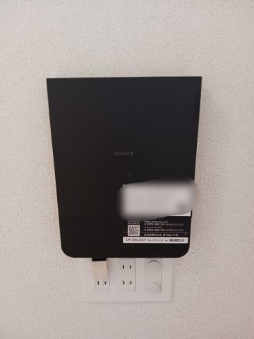 シャンス　トロワの設備