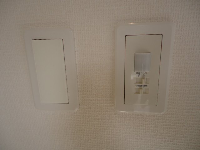 プランドールのその他|人感センサー
