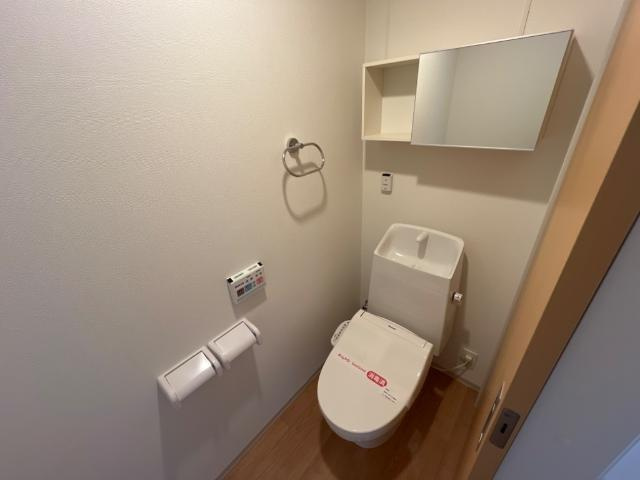 サングレーシアのトイレ|シャワー付トイレ